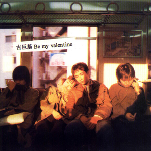 农村少妇内无套内谢视频
