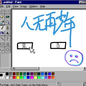 农村少妇内无套内谢视频
