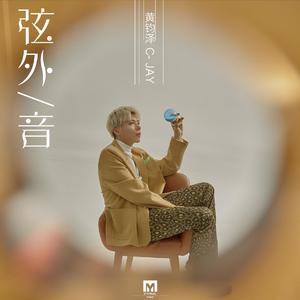 农村少妇内无套内谢视频
