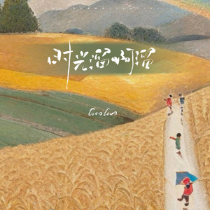 农村少妇内无套内谢视频
